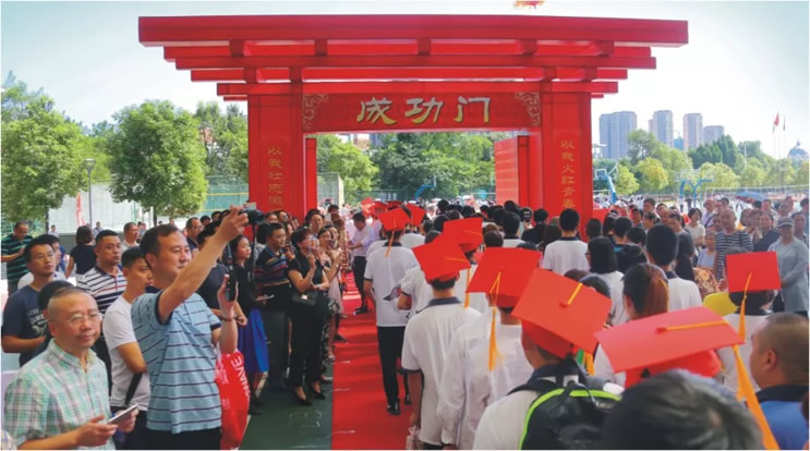 東辰教育集團(tuán)核心競(jìng)爭(zhēng)力支撐-學(xué)法與考試研究中心