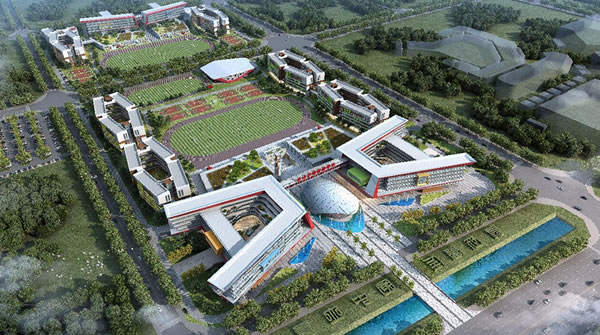 樂山東辰國際學校