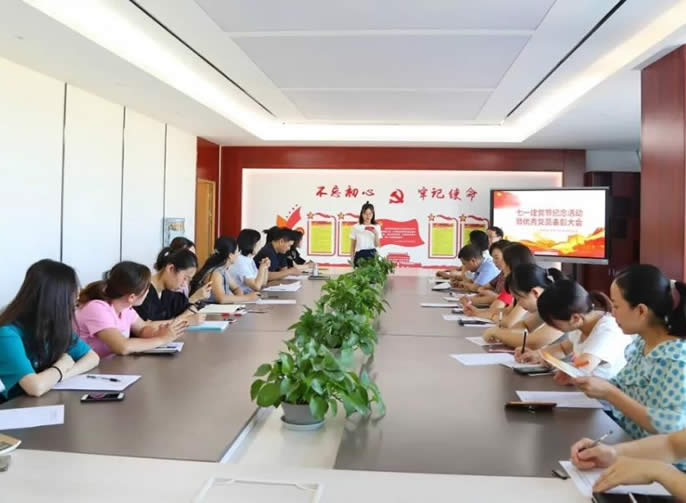 【安州東辰】務(wù)實(shí)干，求創(chuàng)新，為留清氣滿乾坤