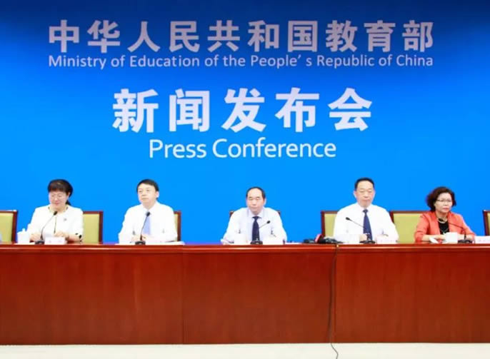 【東辰聚星】權(quán)威！8類行為被明確為“校鬧”，教育部等5部門發(fā)文為辦學(xué)安全托底 | 特別關(guān)注