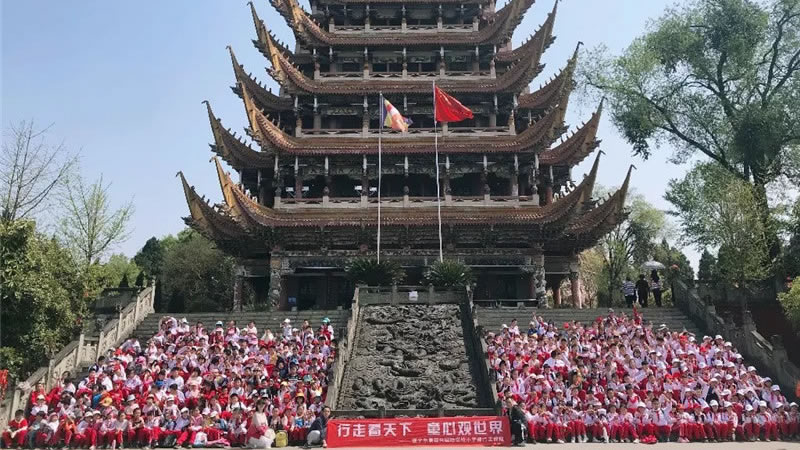 遂寧東辰榮興國際學校圖片展示