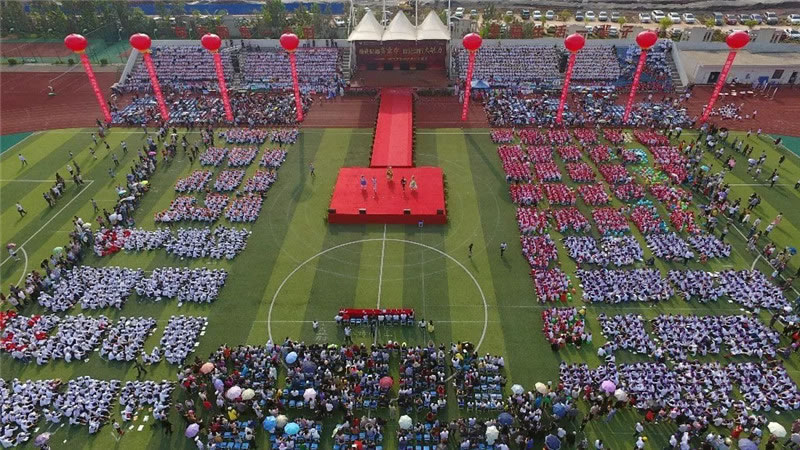 遂寧東辰榮興國際學校圖片展示