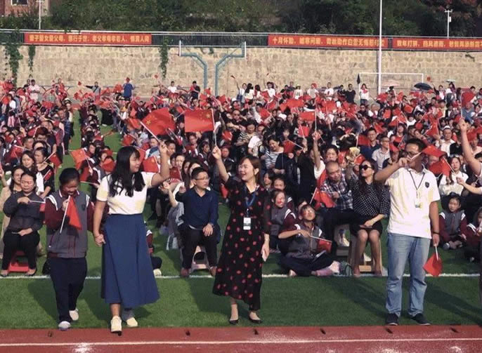 【達州東辰】喜迎祖國70華誕，達州東辰歡迎你