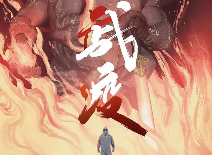 東辰教育 | 轉(zhuǎn)擴！請收好這份新型冠狀病毒預(yù)防指南