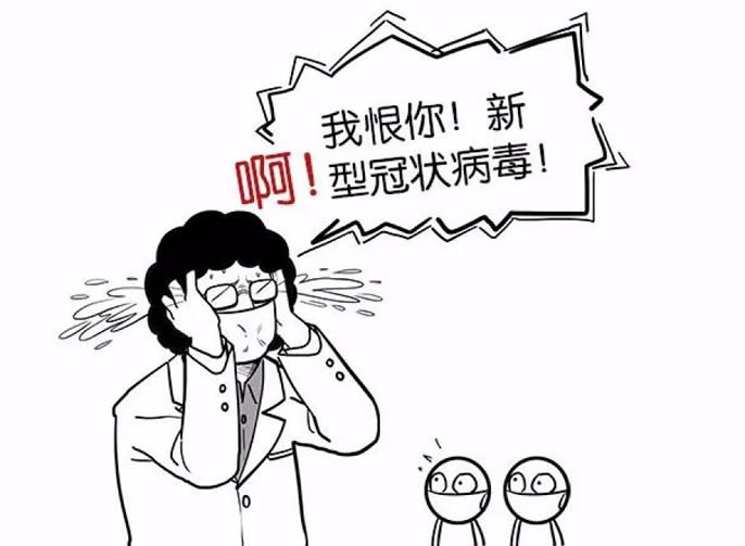 特別關(guān)注 | 您和孩子陷入“肺炎恐慌”了嗎？不用怕！這有一份“心理處方”請查收