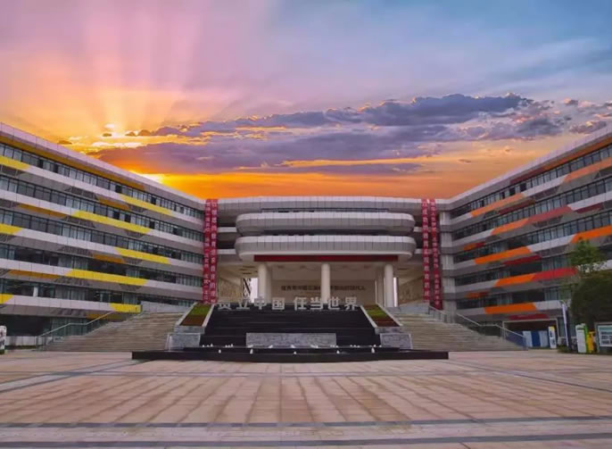 【成都東辰】宅在家里做什么呢？