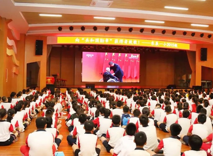 東辰停課不停育2｜這是我們應(yīng)該追的星！