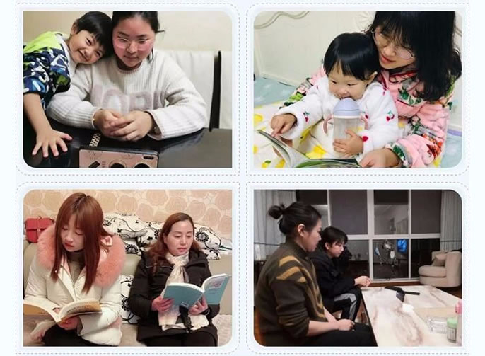 【安州東辰】共建學(xué)習(xí)型家庭、共育國之棟梁