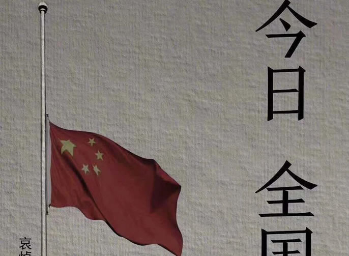 勿忘逝者丨長大后，終于懂了清明