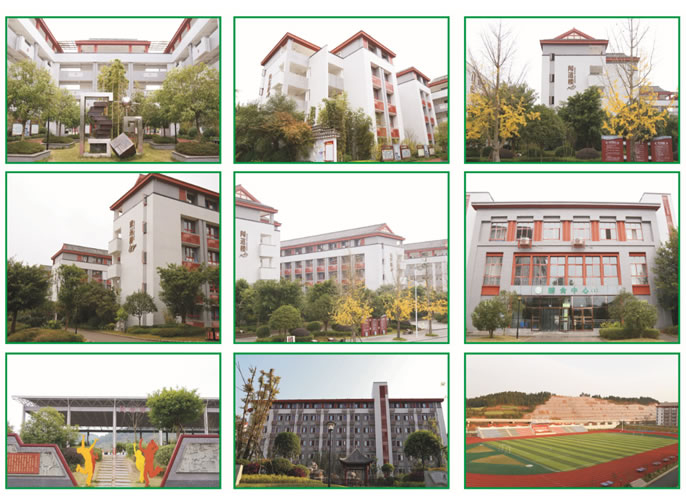 【遂寧東辰】遂寧東辰榮興國際學校綠色初中部 ——歡迎您！