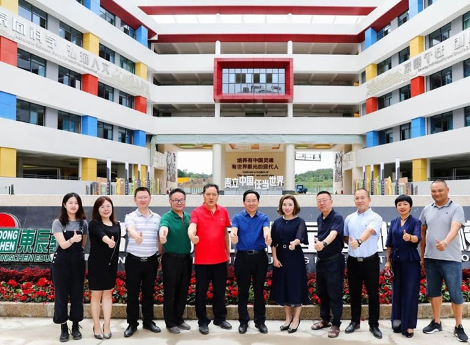 開門就是好學(xué)校丨綿陽東辰教育集團總經(jīng)理祝啟程一行蒞臨東辰聚星視導(dǎo)開校準(zhǔn)備工作