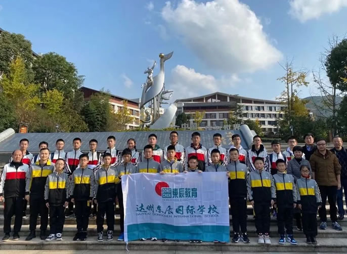 【達州東辰】逐鹿北京 載譽歸來