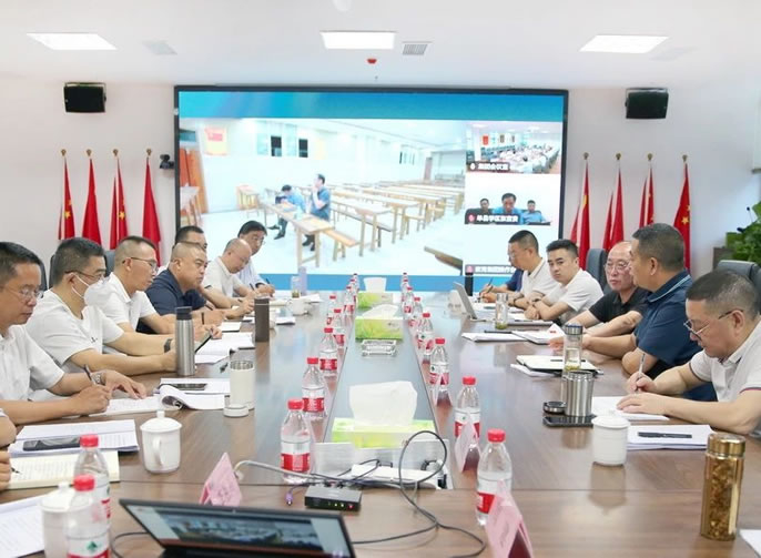 以服務(wù)賦能區(qū)域教育優(yōu)質(zhì)與均衡丨東辰集團召開2023-2024年度專項工作會