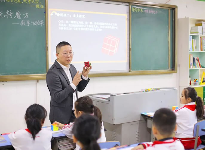 東辰風·微刊 丨周龍：基于目標的“教、學、評”一致性課時作業(yè)設計