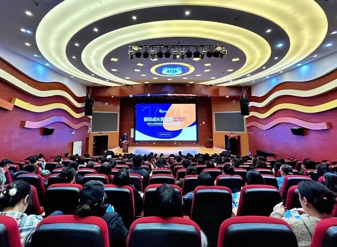 讓好習(xí)慣的力量點(diǎn)亮孩子未來 | 東辰六力幼教2025首期家庭教育講座圓滿舉行