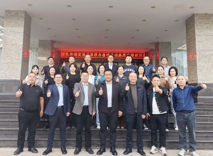 同心同向啟新程，共研共享育英才——東辰教育集團深耕昭覺教育幫扶，全學段聯(lián)合教研深入開展