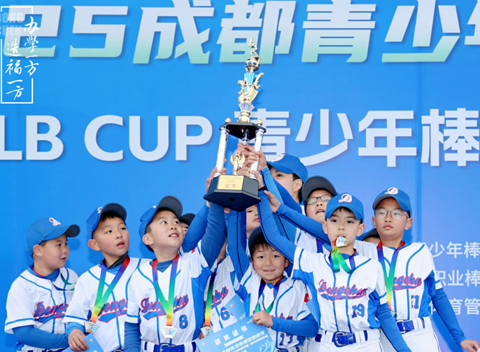 “智創(chuàng)+”教育模式深度踐行育人轉(zhuǎn)型丨東辰教育優(yōu)質(zhì)教育模式巡禮系列④