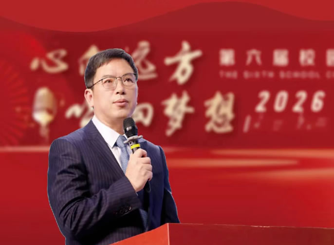 總校長來信丨AI時(shí)代，我們與孩子如何共向未來